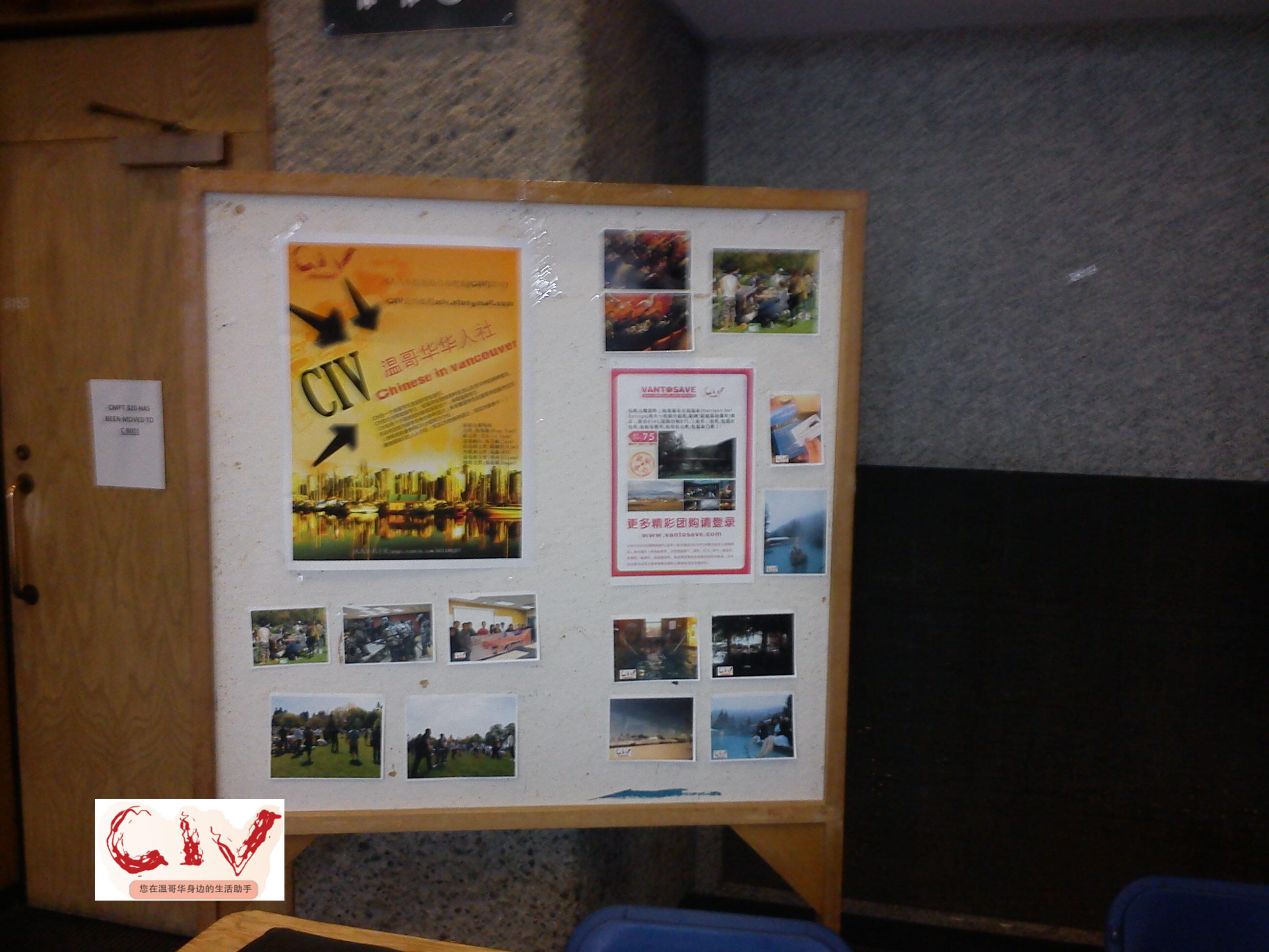 poster