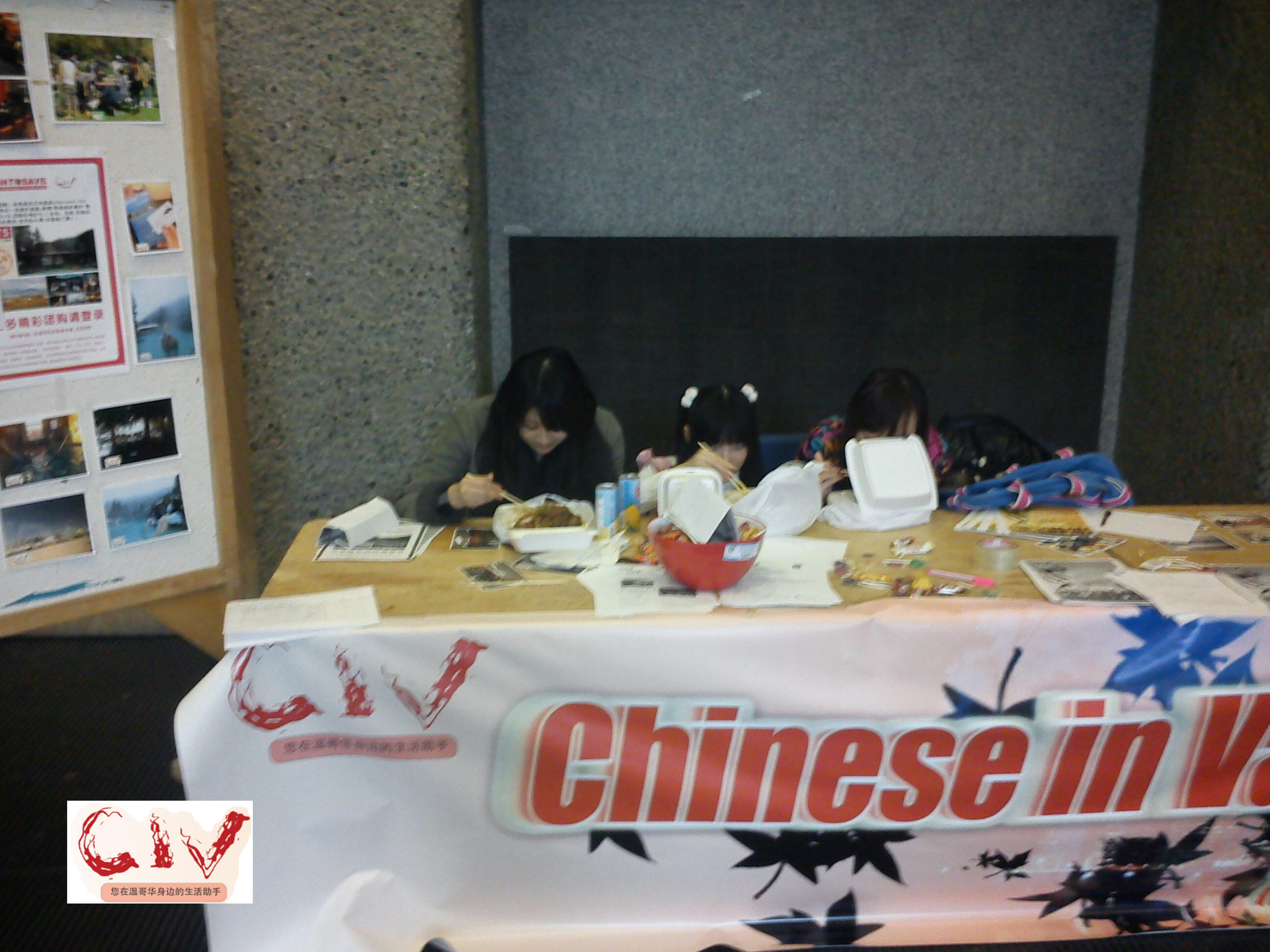 女人永远的饥饿的
