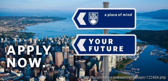 yourfuture-applynow.jpg