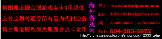 约克游戏点卡