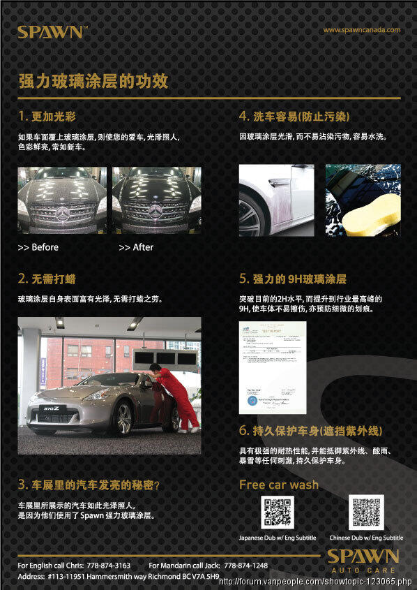 胶迄某唱促_傈窜瘤_a4_剧搁(牢尖颇老cs3)2.jpg
