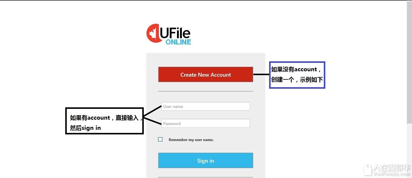 原创~图解Ufile，让你在报税季如虎添翼（学生版）！ - 大温生活-人在温哥华 VanPeople.com
