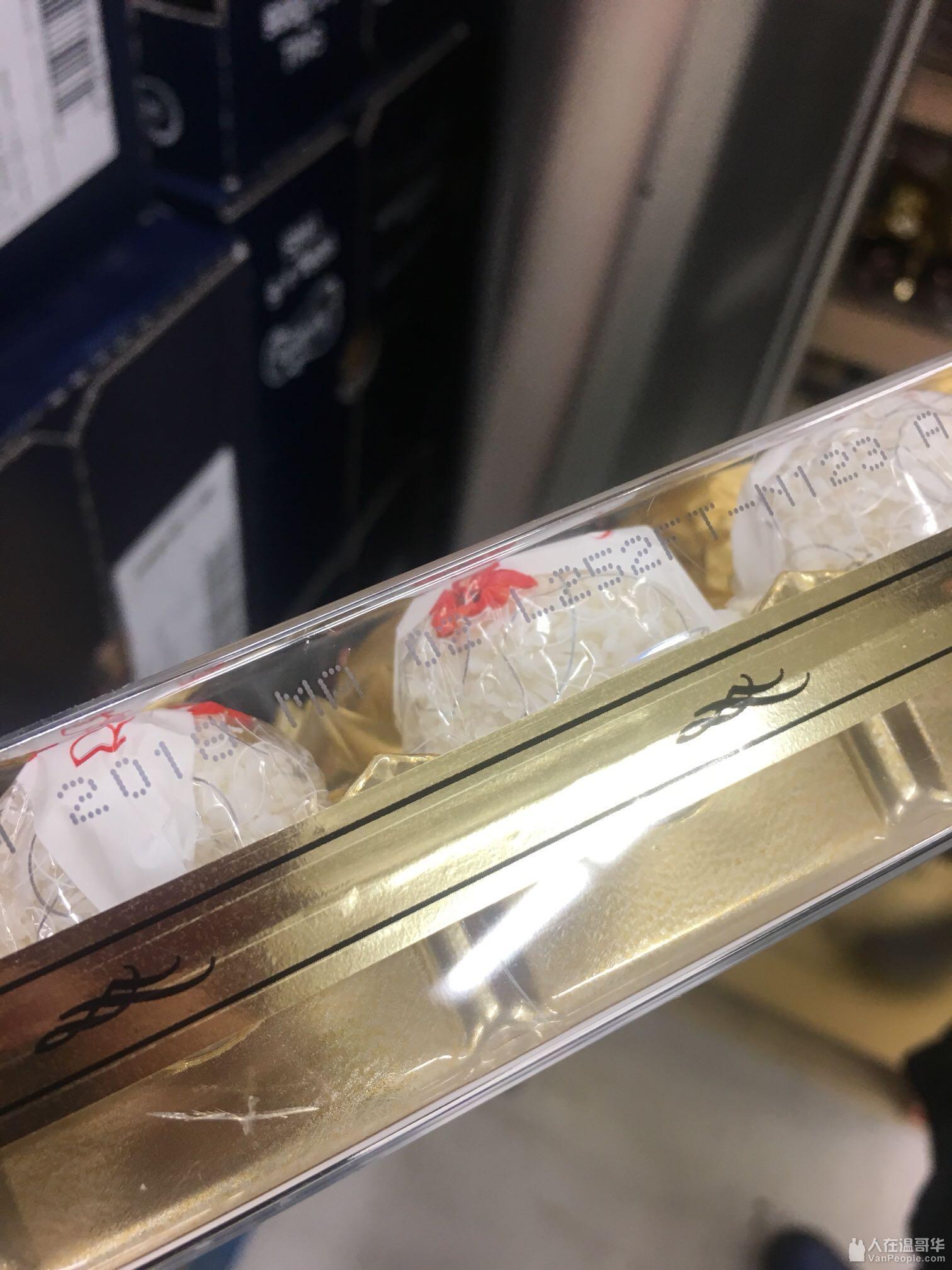 这种日期上面写MA的，是指MAY，还是MARCH？ - 大温生活-人在温哥华VanPeople.com