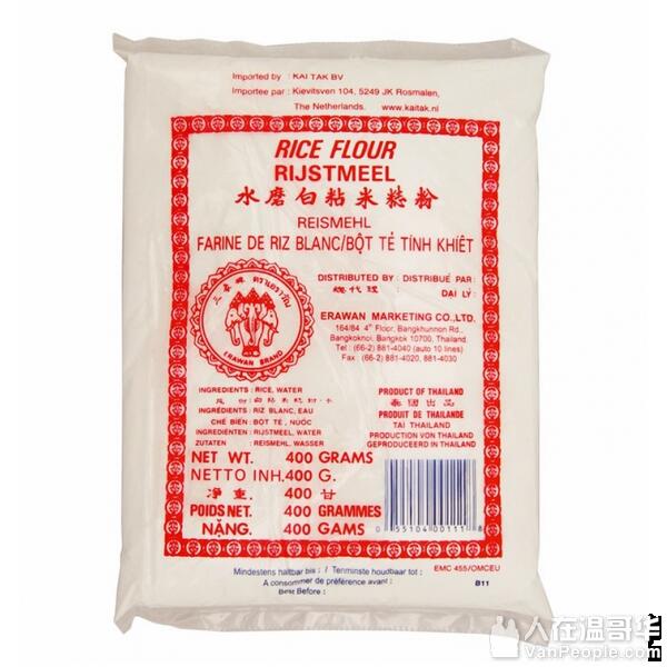 水磨白粘米粉是糯米粉吗 大温生活 人在温哥华vanpeople Com