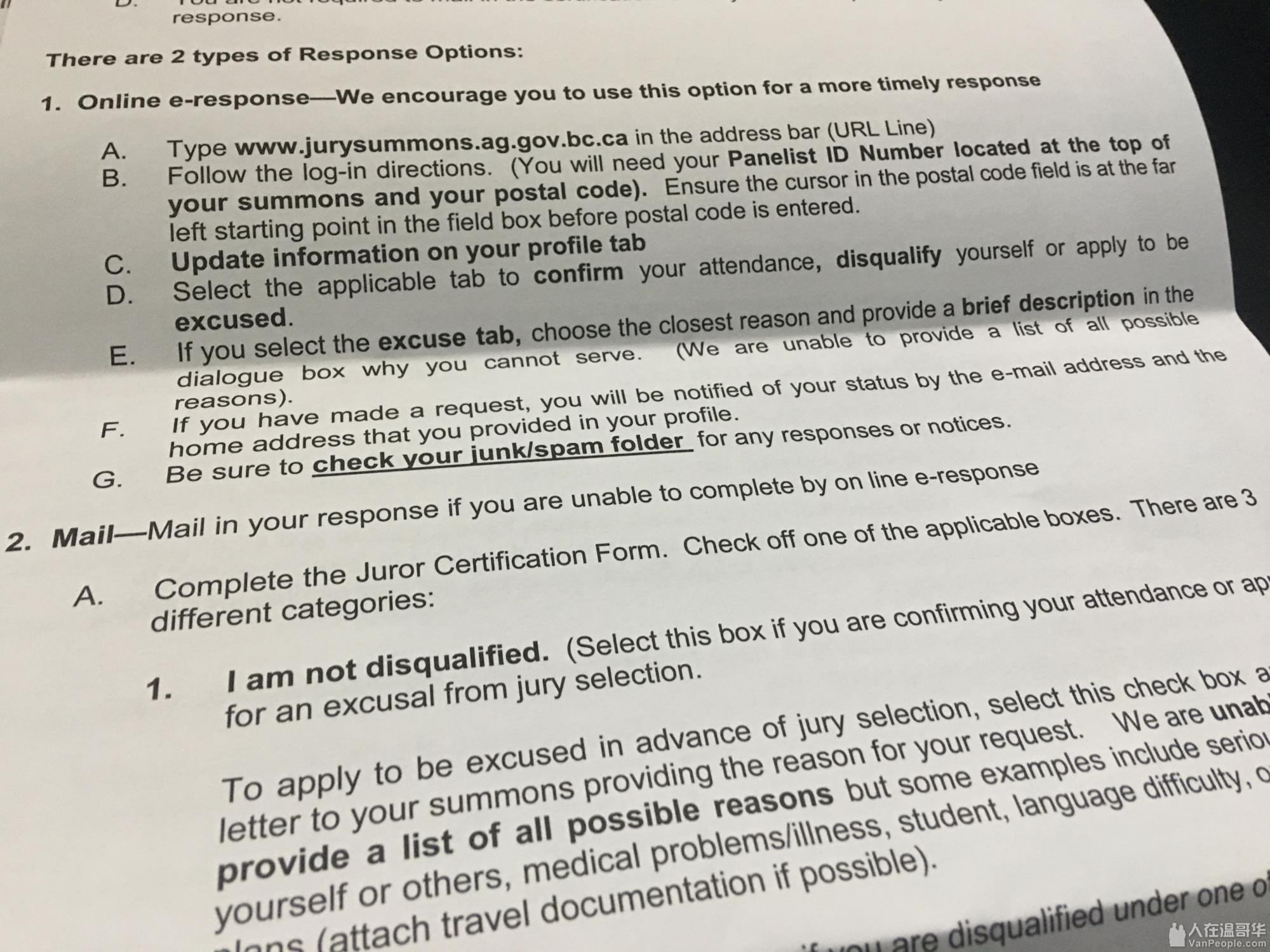 分享陪审团信件（Jury Summons information letter)内容，希望帮助到正在经历类似事的人-  大温生活-人在温哥华VanPeople.com