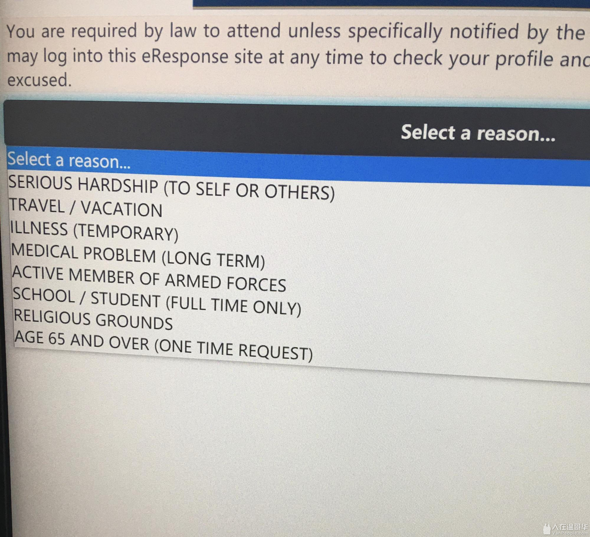 分享陪审团信件（Jury Summons information letter)内容，希望帮助到正在经历类似事的人-  大温生活-人在温哥华VanPeople.com