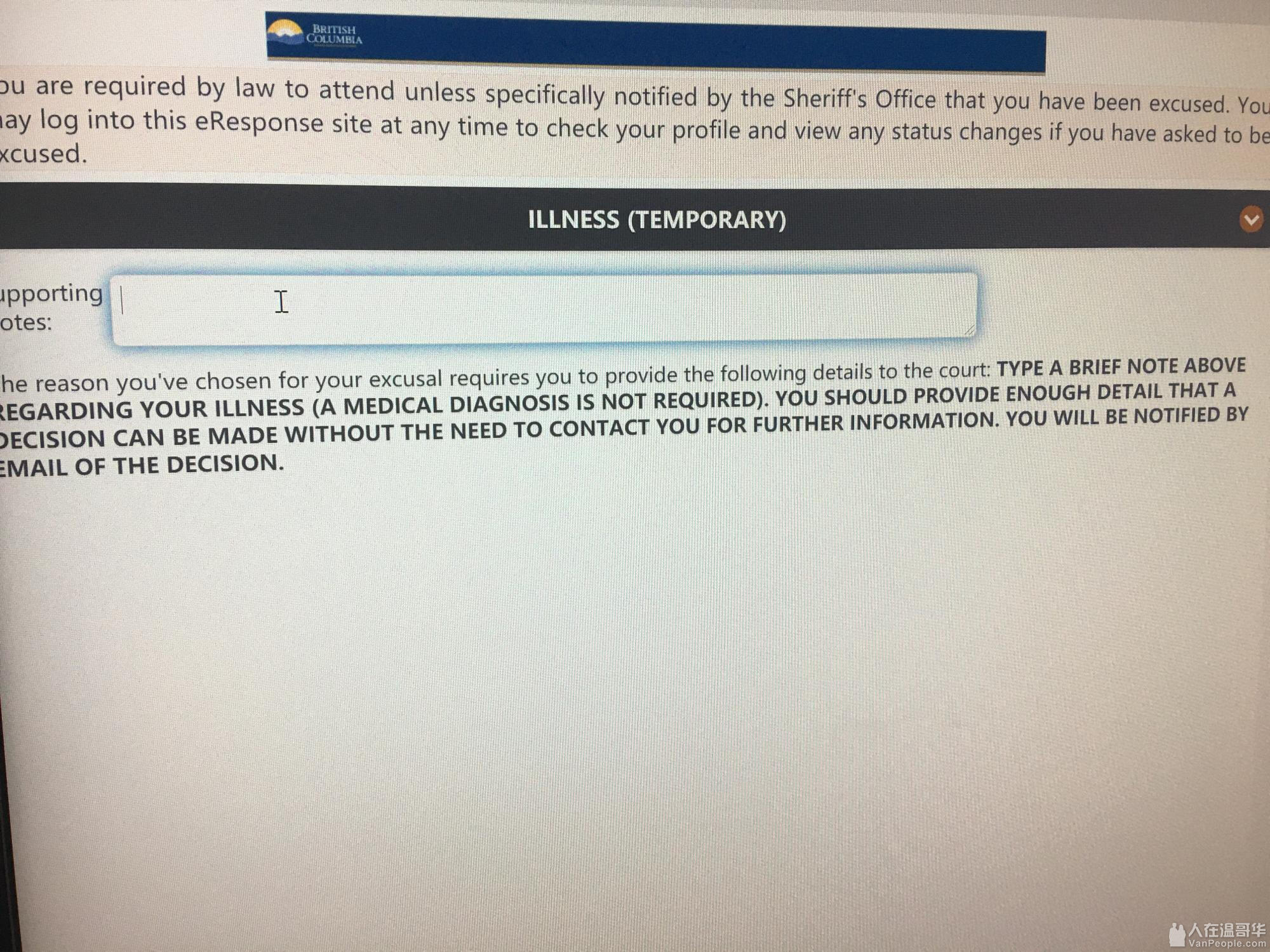 分享陪审团信件（Jury Summons information letter)内容，希望帮助到正在经历类似事的人-  大温生活-人在温哥华VanPeople.com
