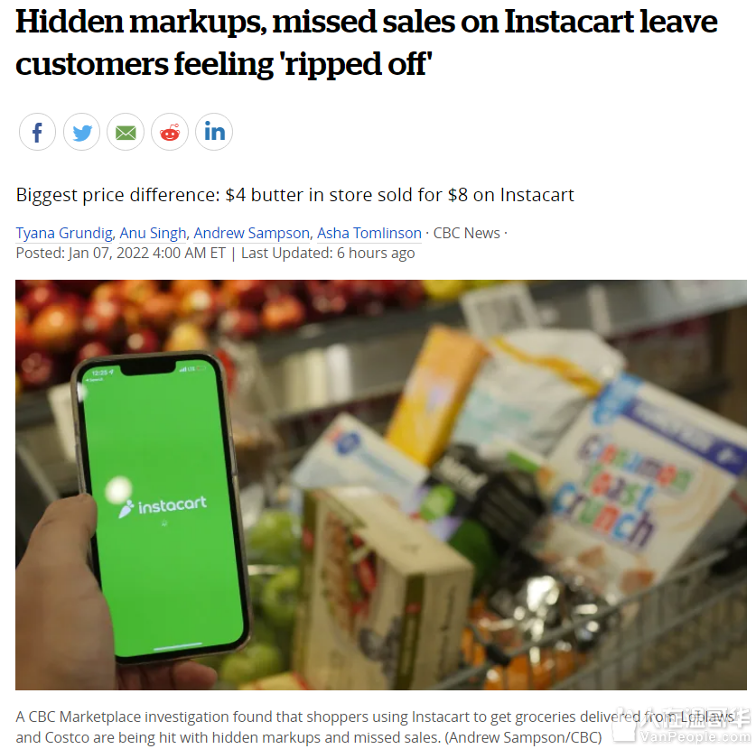 Hidden markups, missed sales on Instacart leave customers feeling 'ripped  off