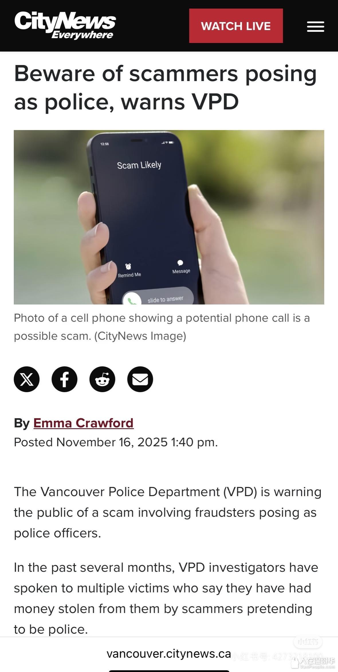温哥华紧急警报！冒充警察上门取卡！ - 大温生活-人在温哥华VanPeople.com